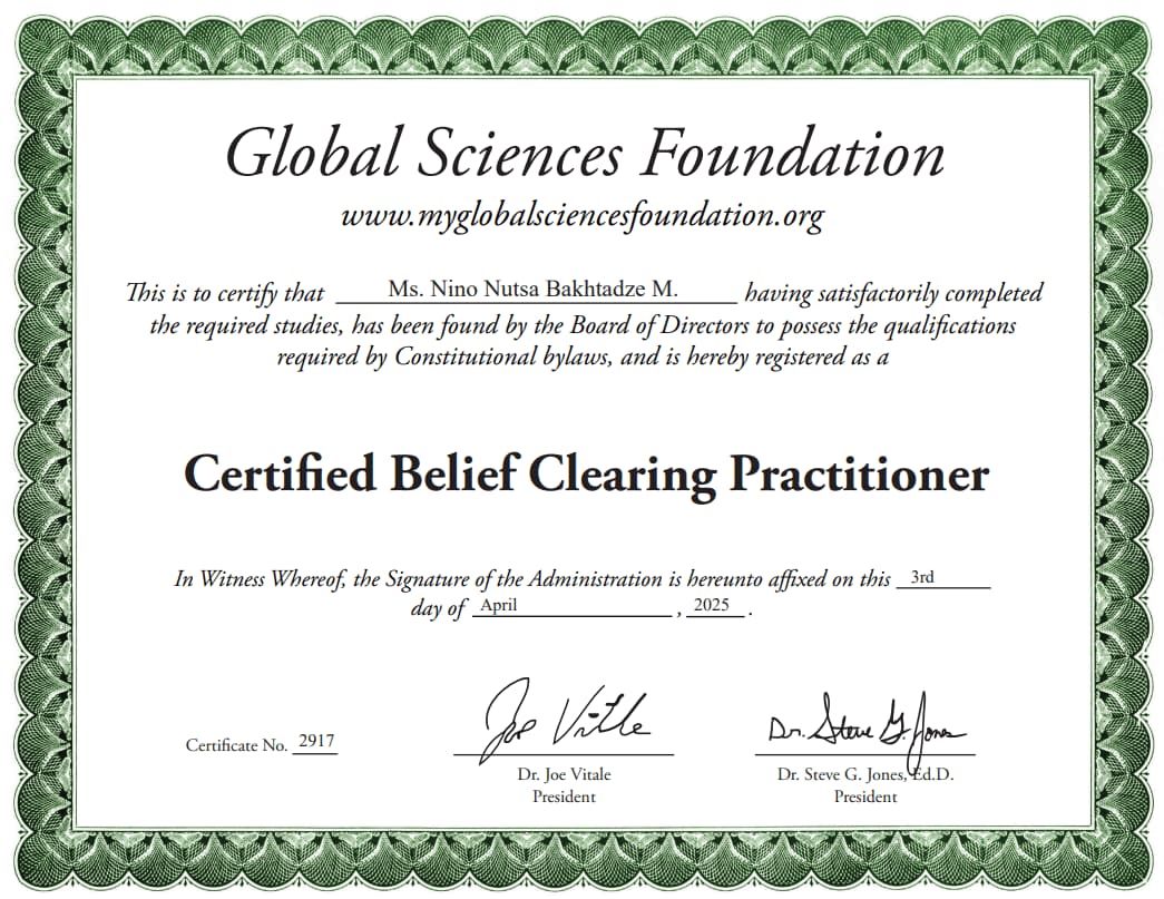 Global Sciences Foundation